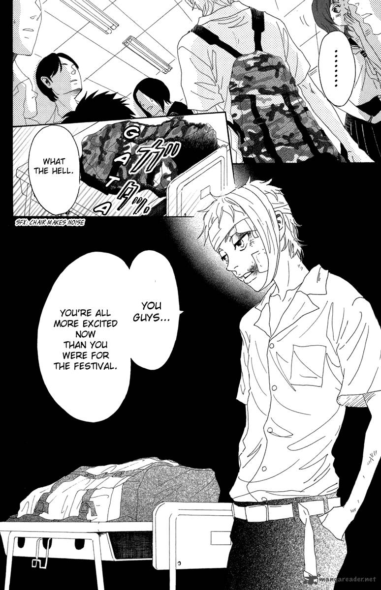 Oboreru Knife Chapter 15 Page 12