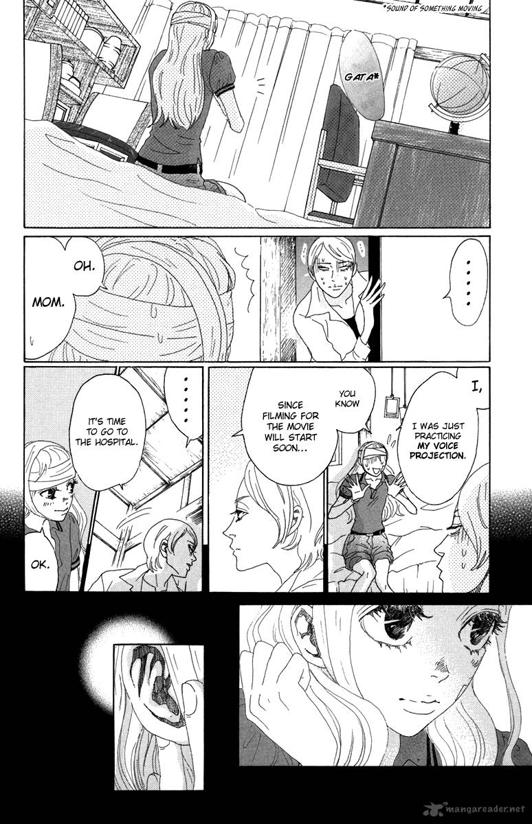 Oboreru Knife Chapter 15 Page 14