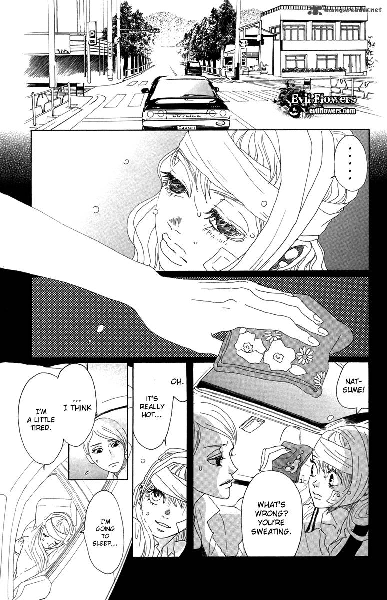 Oboreru Knife Chapter 15 Page 15