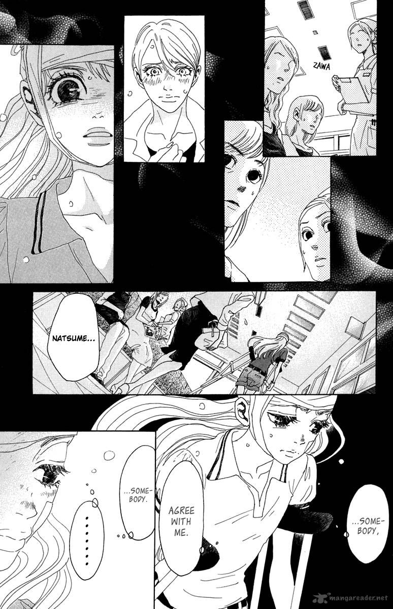 Oboreru Knife Chapter 15 Page 19