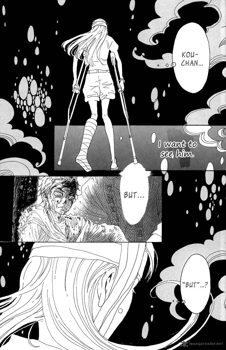 Oboreru Knife Chapter 15 Page 20