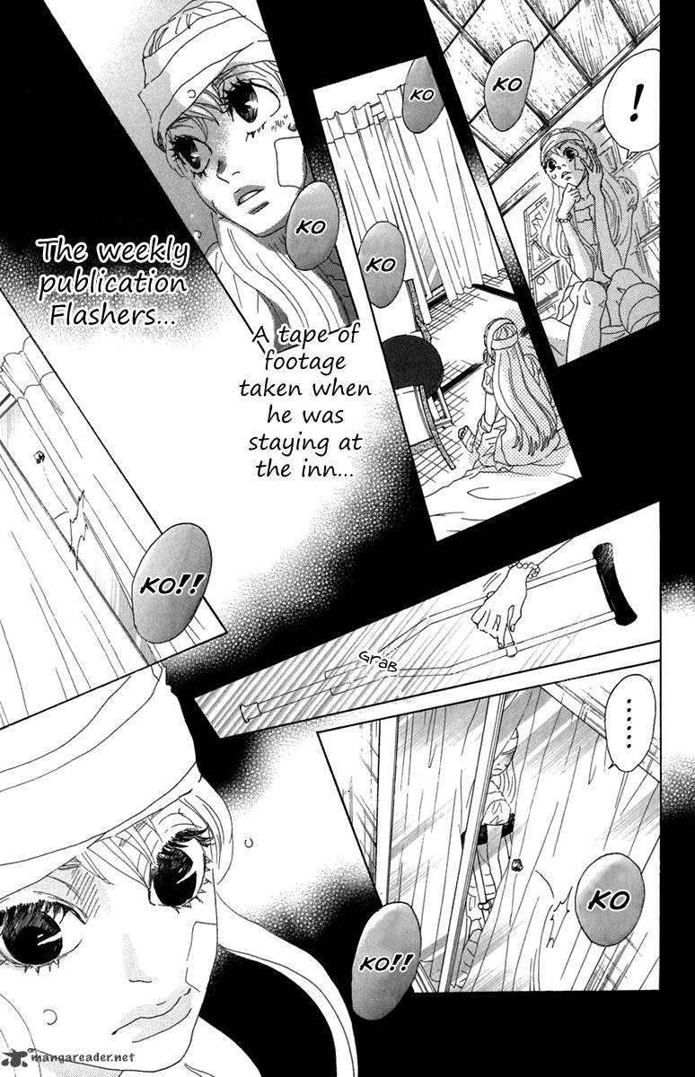 Oboreru Knife Chapter 15 Page 34