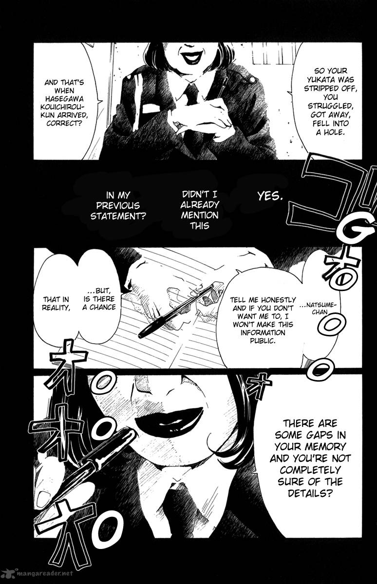 Oboreru Knife Chapter 15 Page 6
