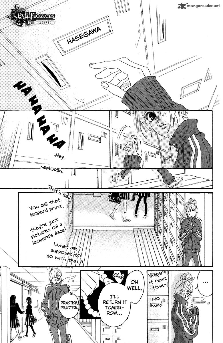 Oboreru Knife Chapter 18 Page 18