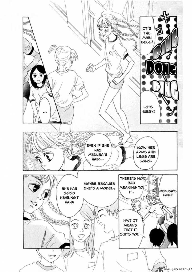 Oboreru Knife Chapter 2 Page 10