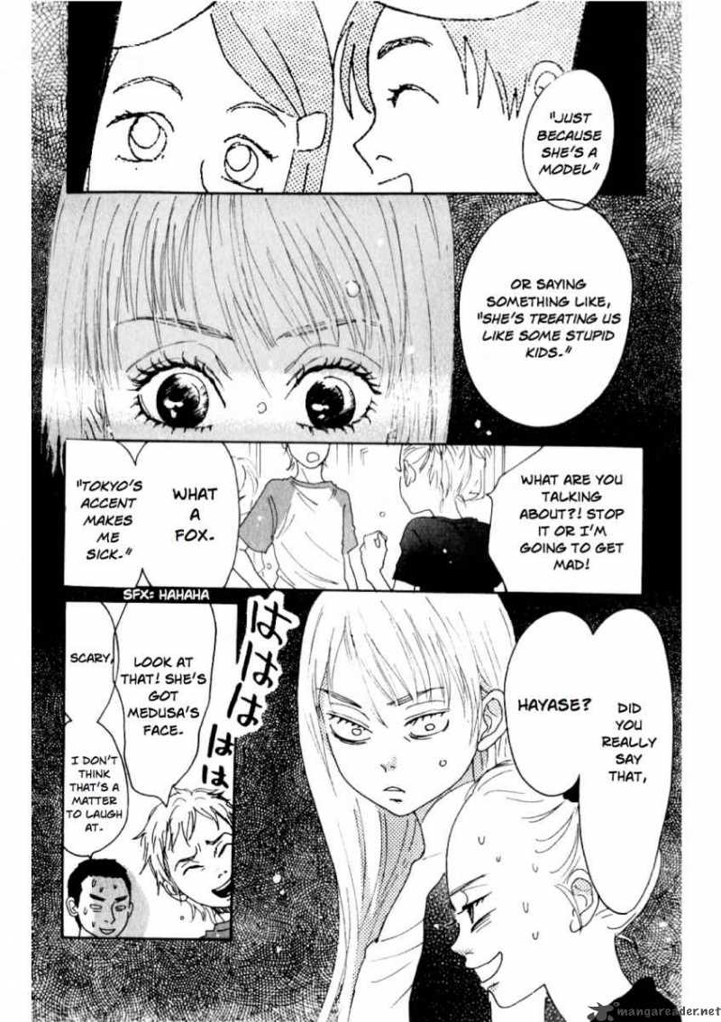 Oboreru Knife Chapter 2 Page 25