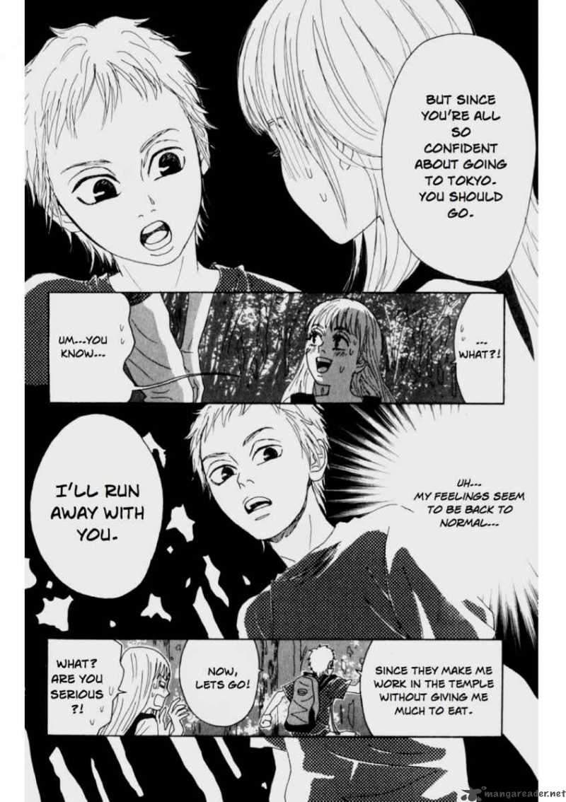 Oboreru Knife Chapter 2 Page 45