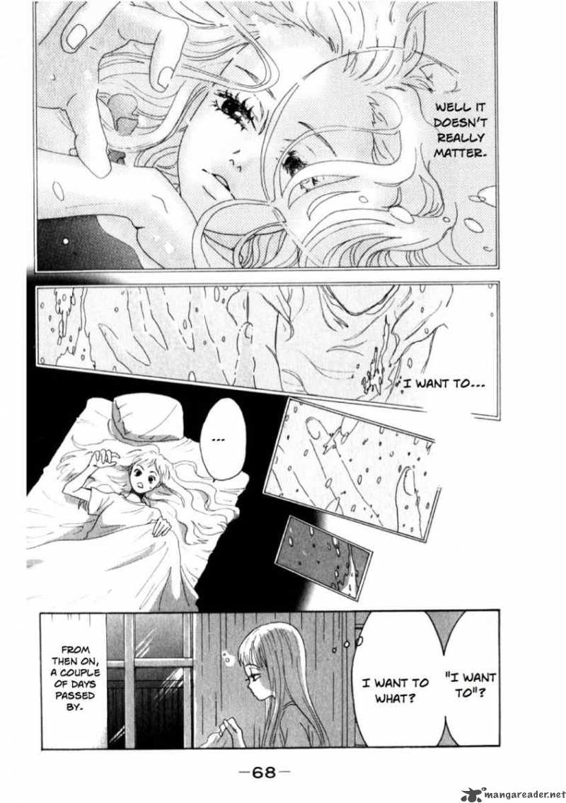 Oboreru Knife Chapter 2 Page 5