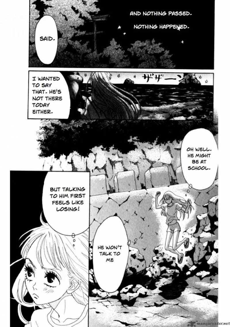 Oboreru Knife Chapter 2 Page 6