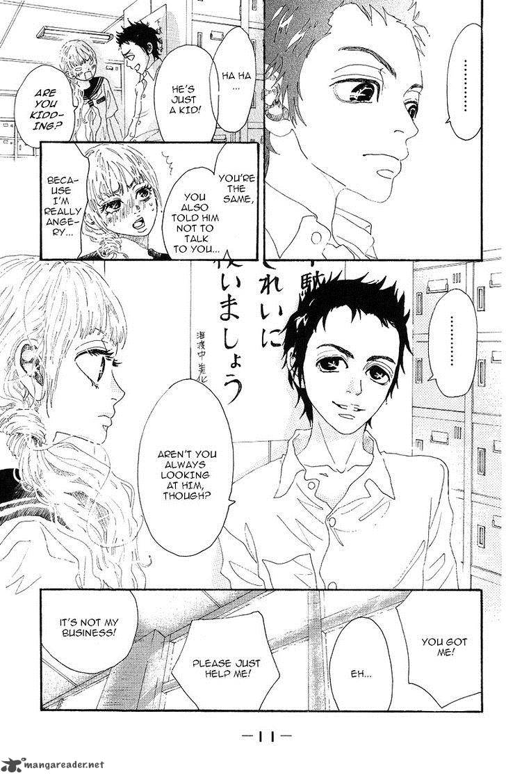 Oboreru Knife Chapter 25 Page 12