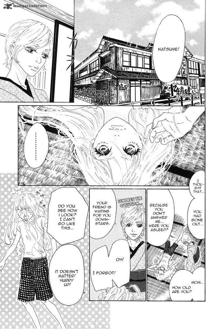 Oboreru Knife Chapter 25 Page 16