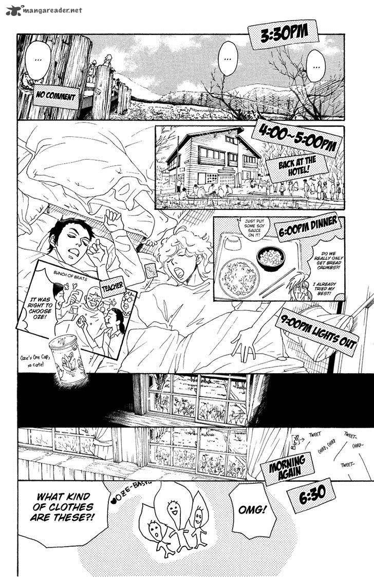 Oboreru Knife Chapter 26 Page 28