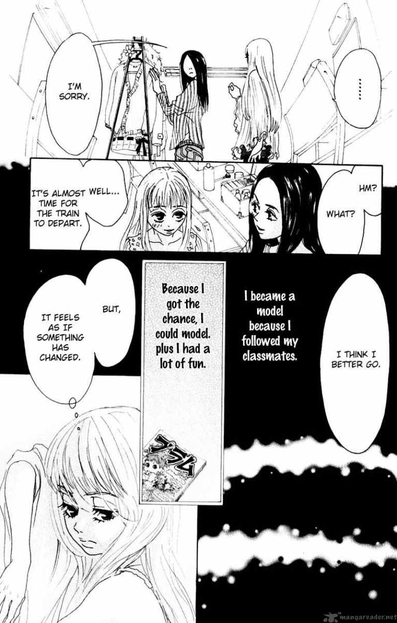 Oboreru Knife Chapter 3 Page 26