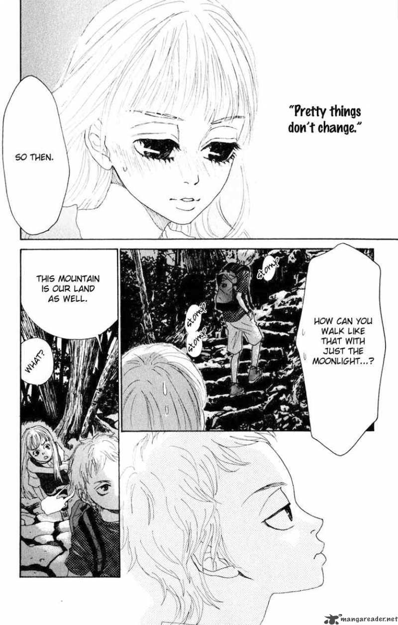 Oboreru Knife Chapter 3 Page 5