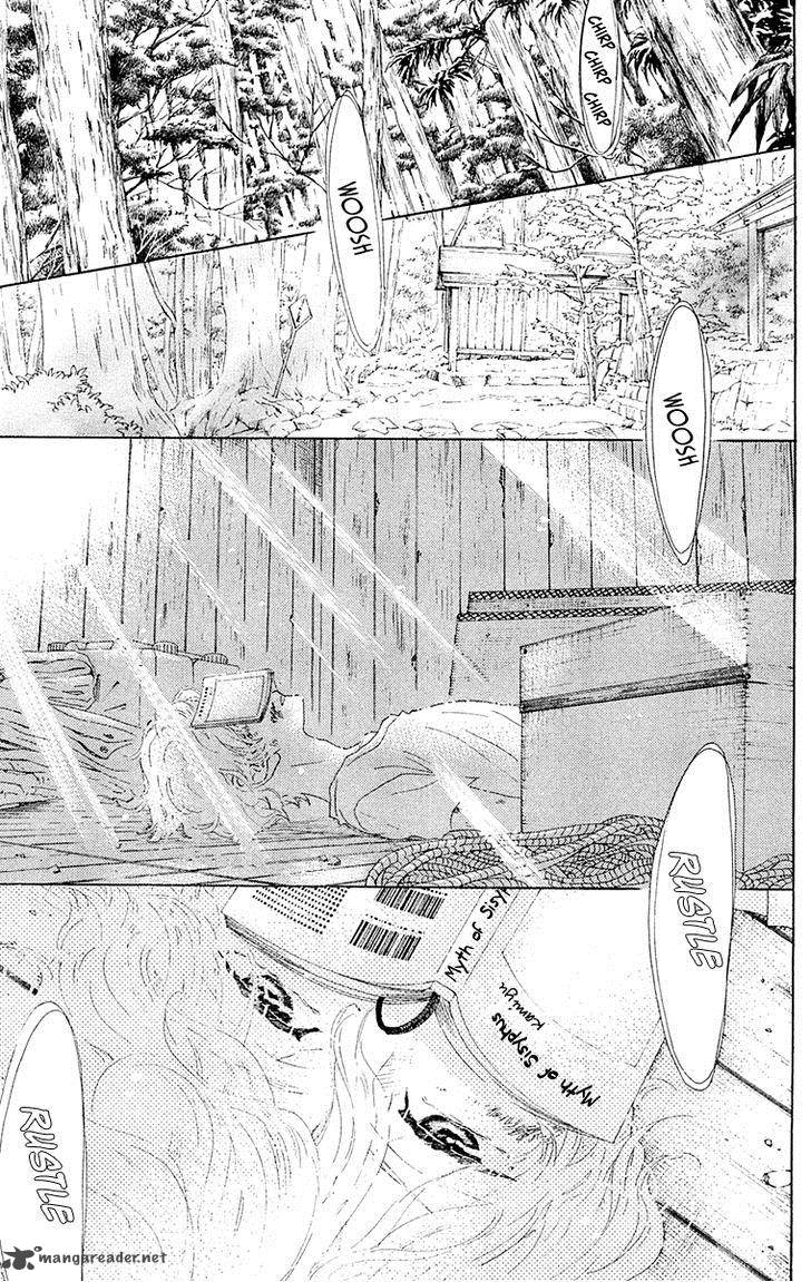 Oboreru Knife Chapter 37 Page 4
