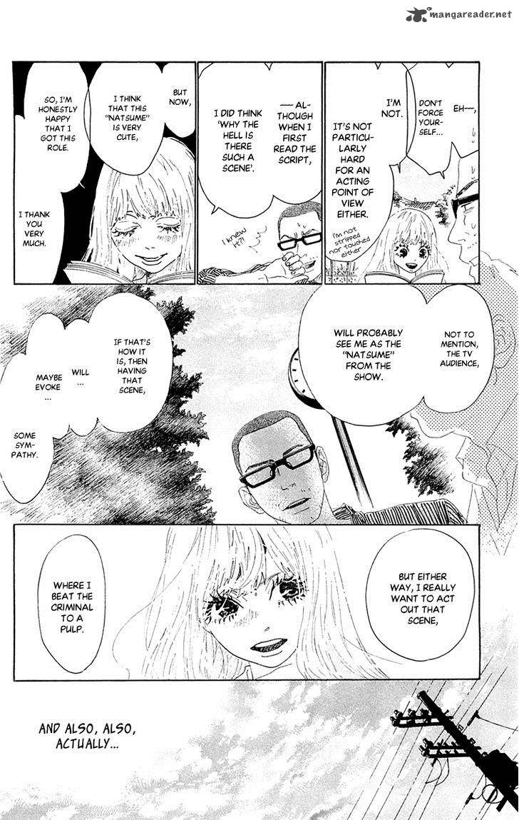 Oboreru Knife Chapter 39 Page 13
