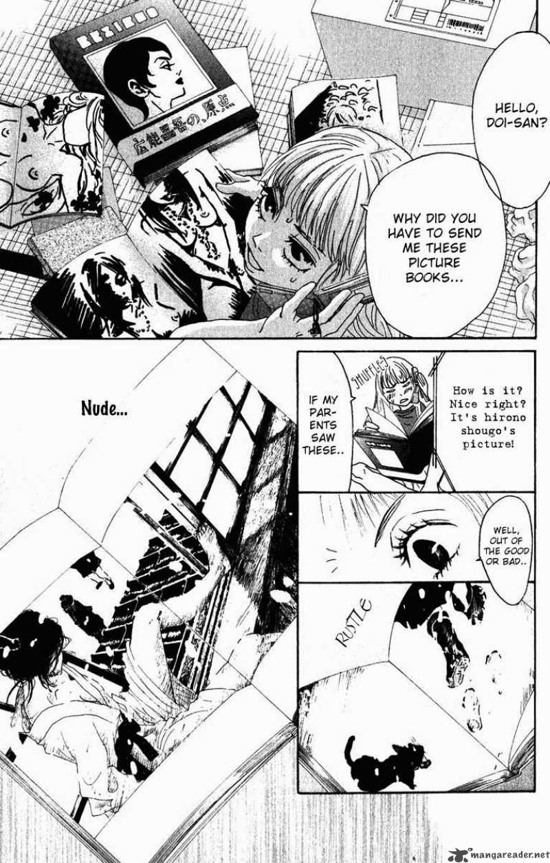 Oboreru Knife Chapter 4 Page 14