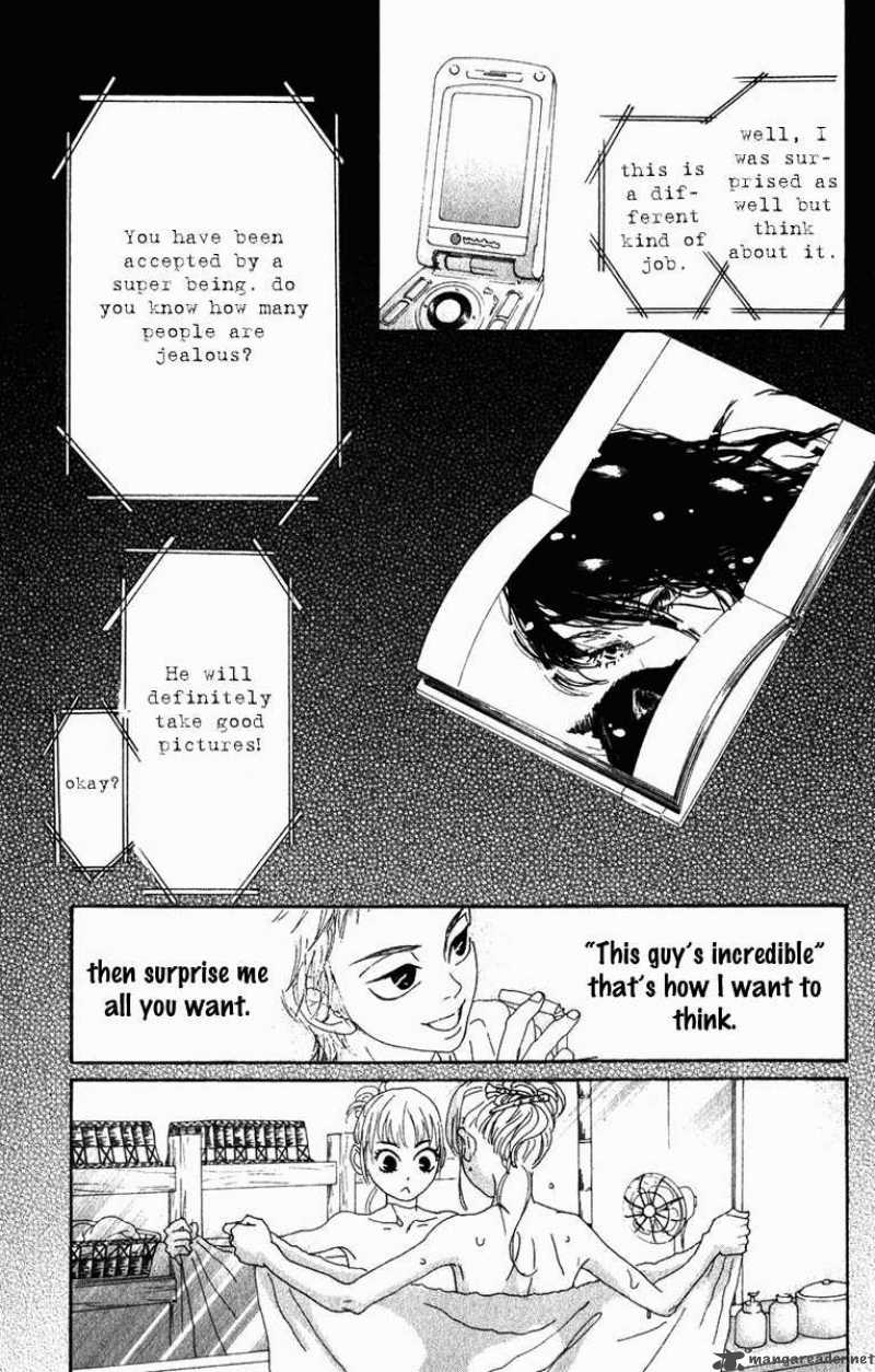 Oboreru Knife Chapter 4 Page 16
