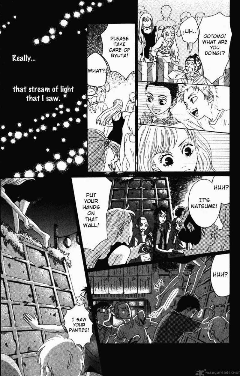 Oboreru Knife Chapter 4 Page 34