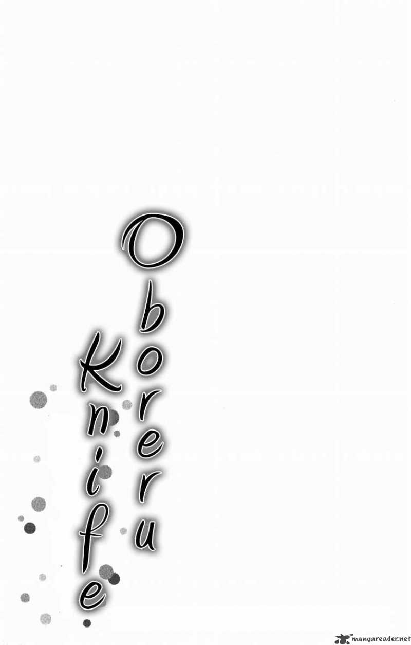 Oboreru Knife Chapter 4 Page 40