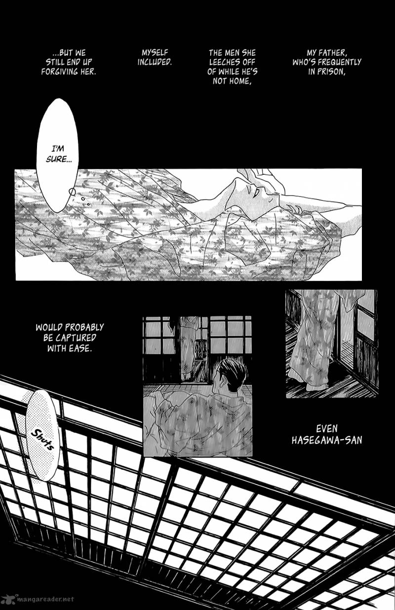 Oboreru Knife Chapter 40 Page 20