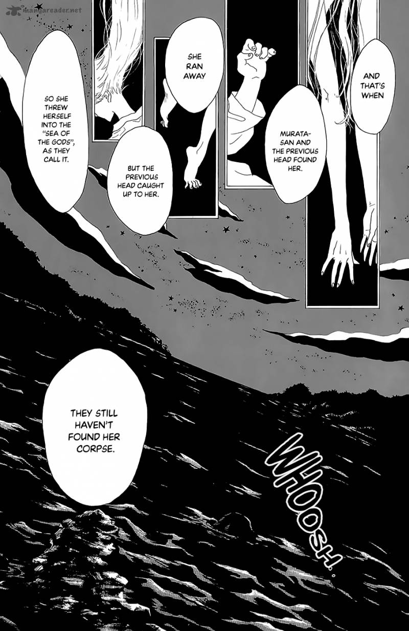 Oboreru Knife Chapter 40 Page 30