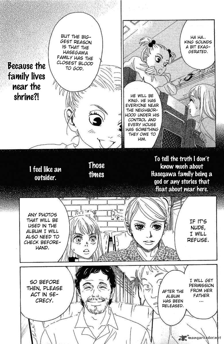 Oboreru Knife Chapter 6 Page 12