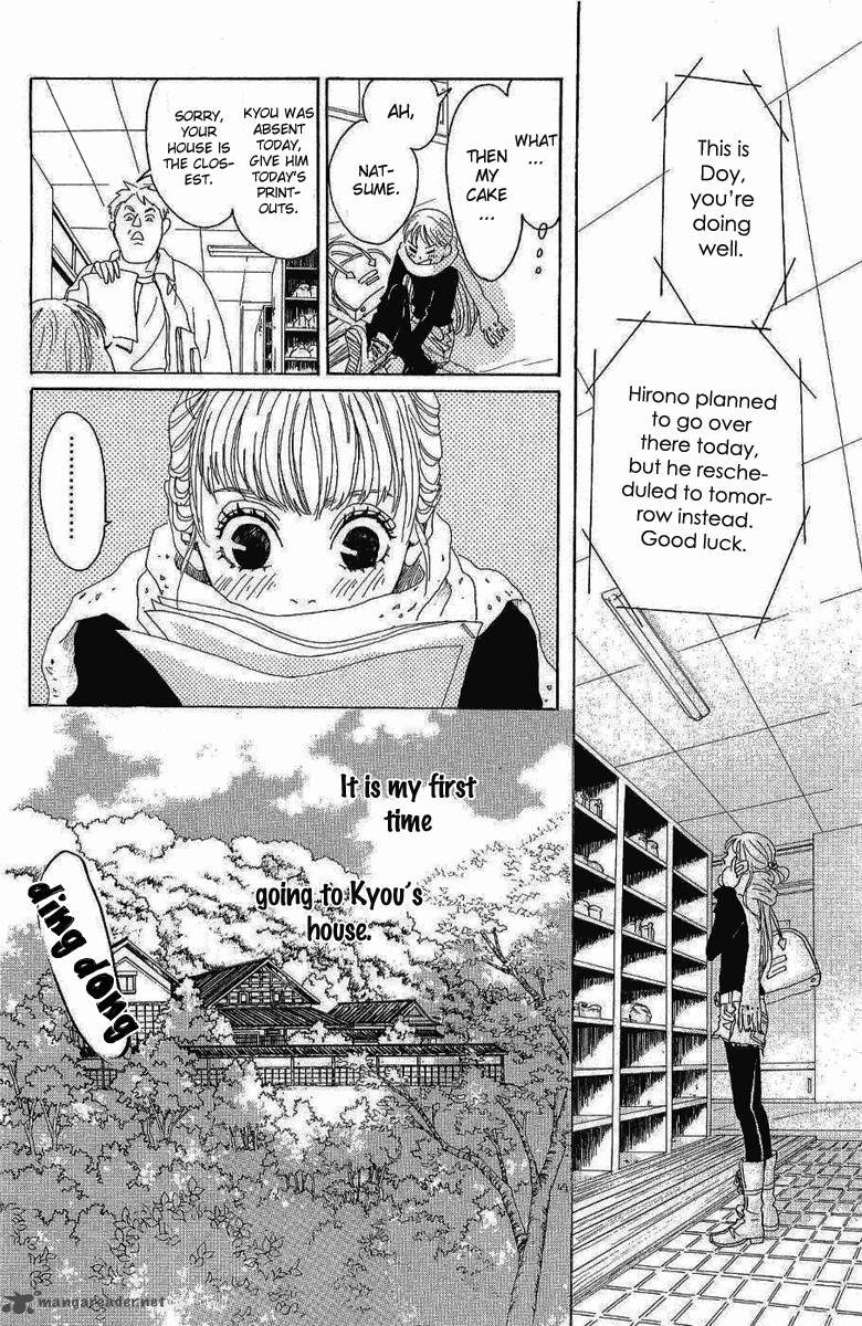 Oboreru Knife Chapter 6 Page 19
