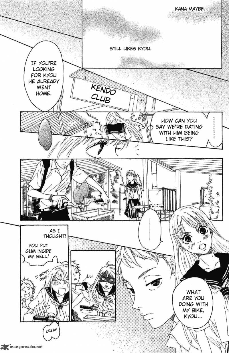 Oboreru Knife Chapter 8 Page 23