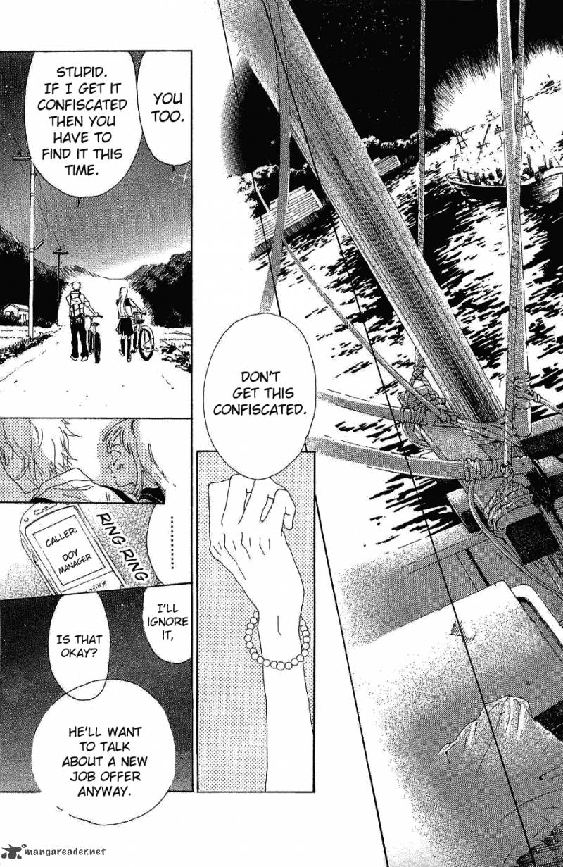 Oboreru Knife Chapter 8 Page 38