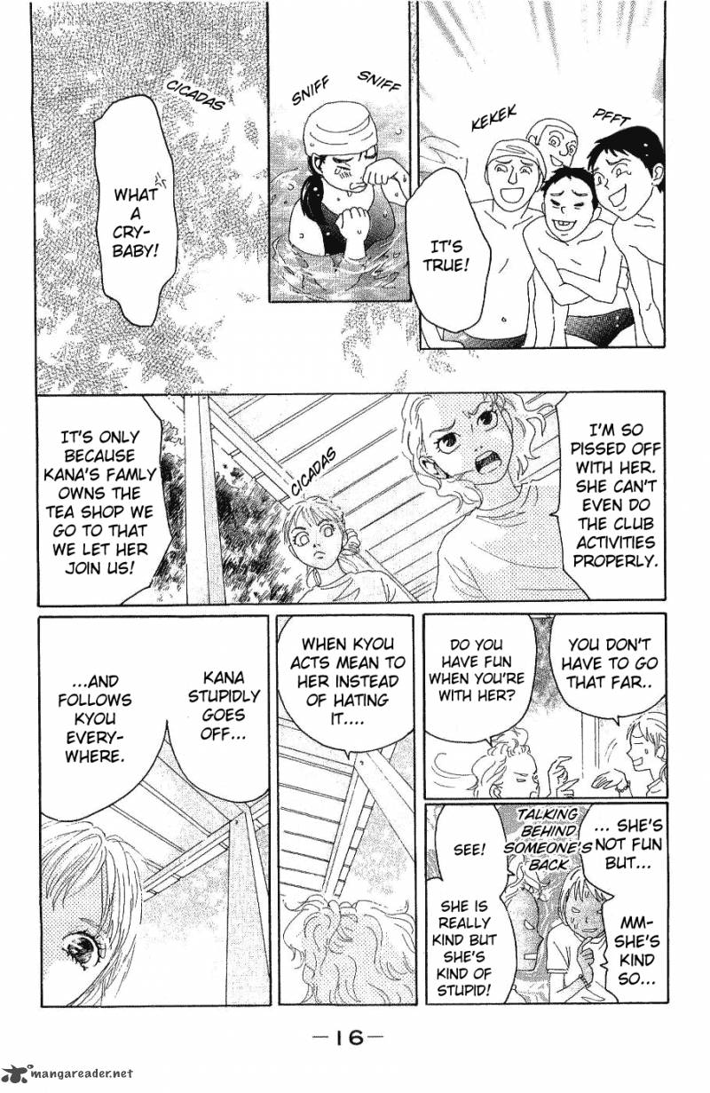 Oboreru Knife Chapter 9 Page 18