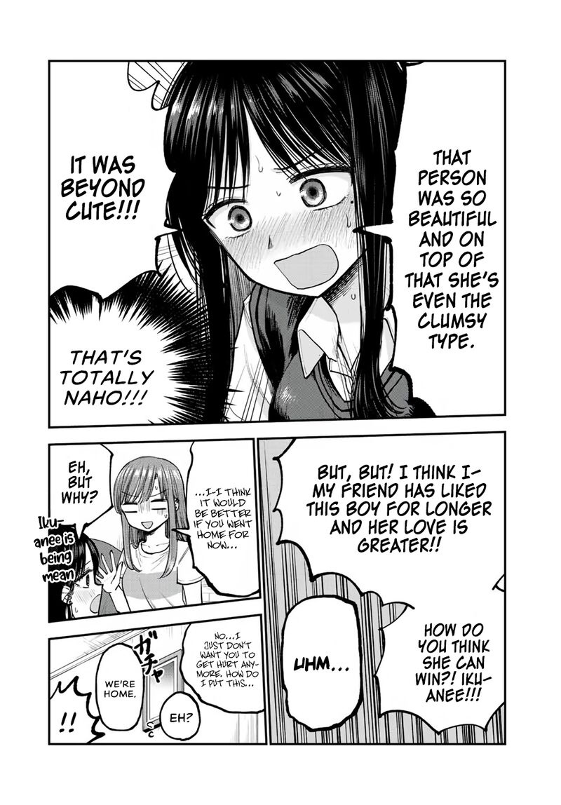 Occhoko Doji Onee San Chapter 14 Page 11