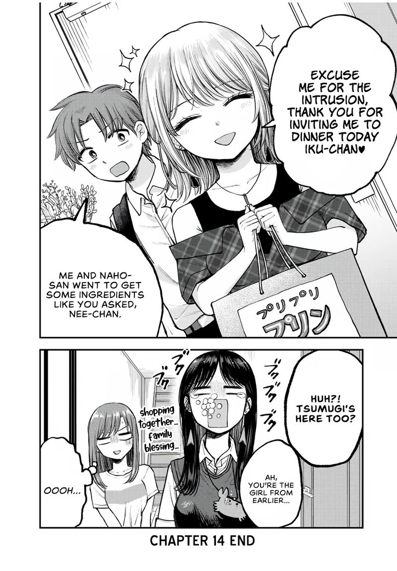 Occhoko Doji Onee San Chapter 14 Page 12