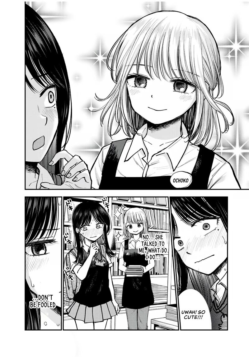 Occhoko Doji Onee San Chapter 14 Page 2