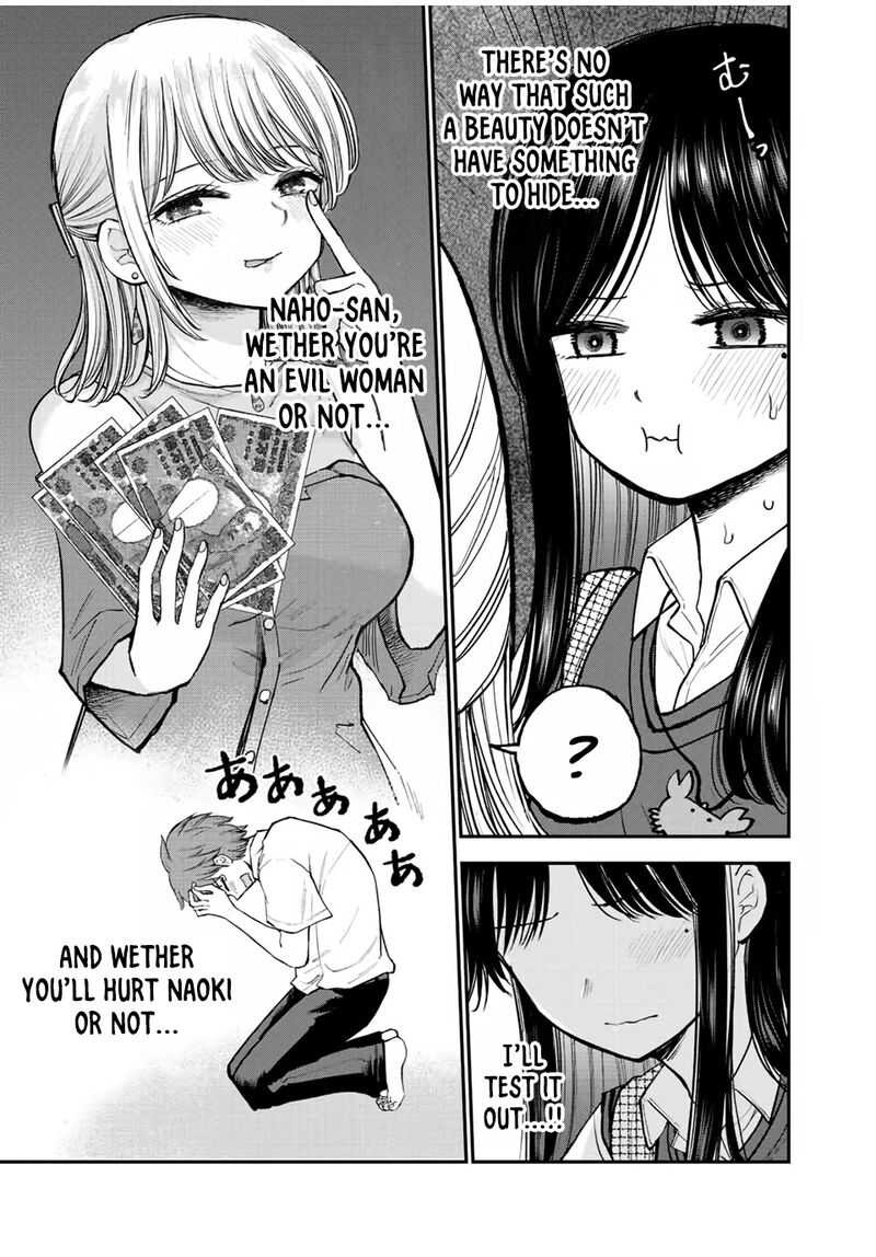 Occhoko Doji Onee San Chapter 14 Page 3