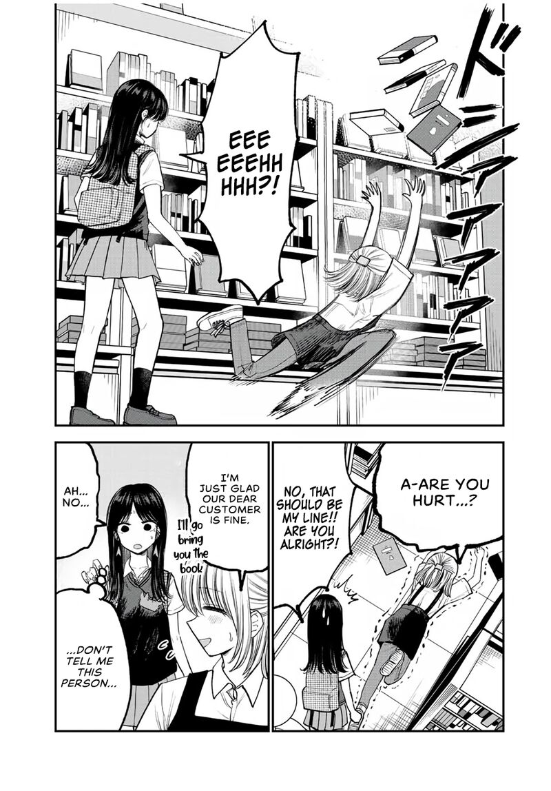 Occhoko Doji Onee San Chapter 14 Page 6