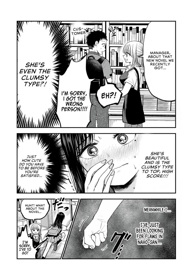 Occhoko Doji Onee San Chapter 14 Page 7