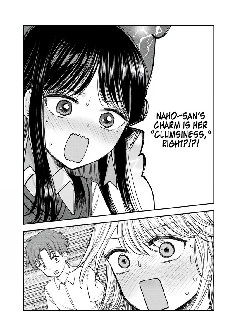 Occhoko Doji Onee San Chapter 15 Page 12