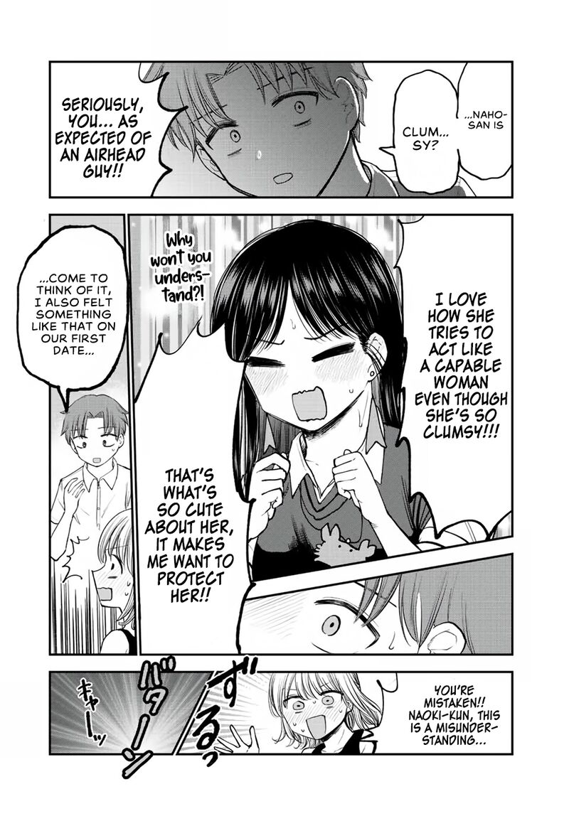 Occhoko Doji Onee San Chapter 15 Page 13