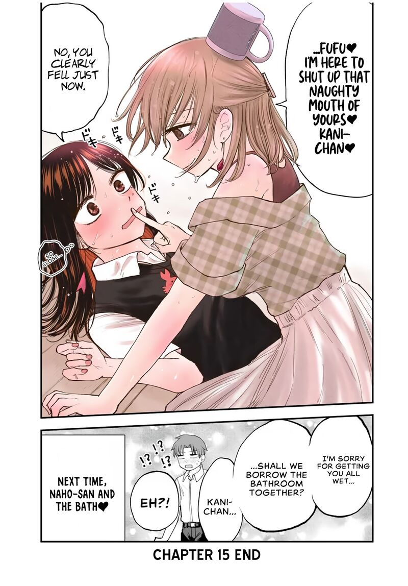 Occhoko Doji Onee San Chapter 15 Page 14
