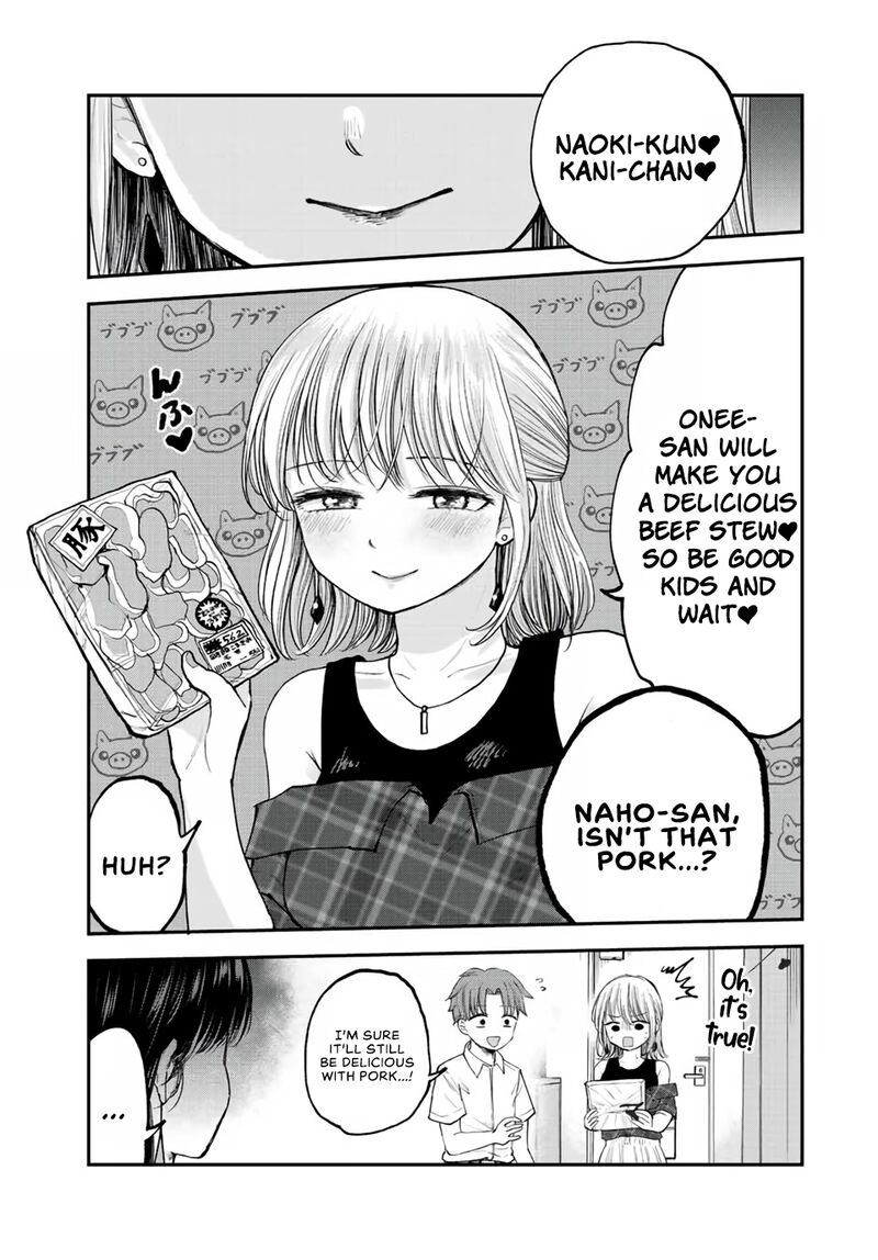 Occhoko Doji Onee San Chapter 15 Page 4