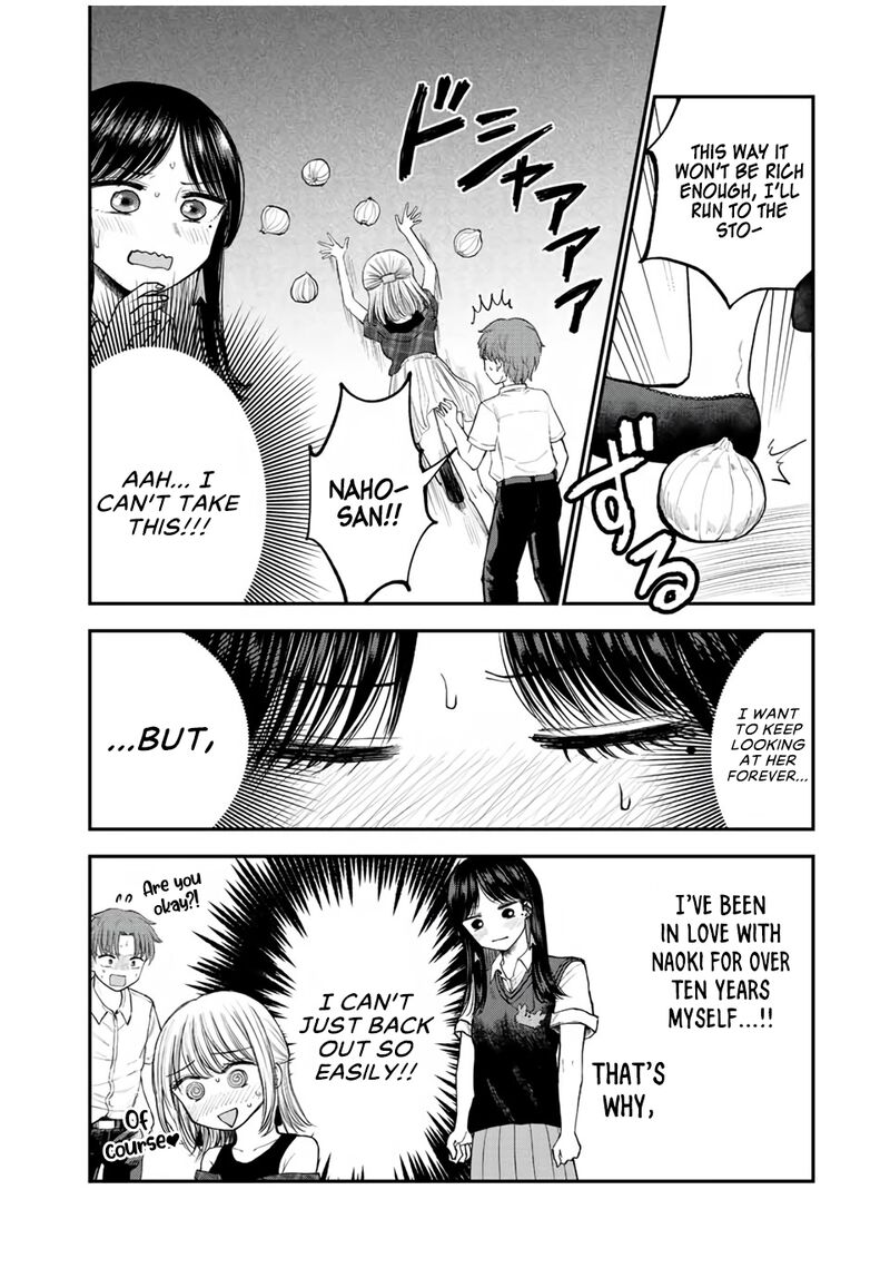 Occhoko Doji Onee San Chapter 15 Page 6