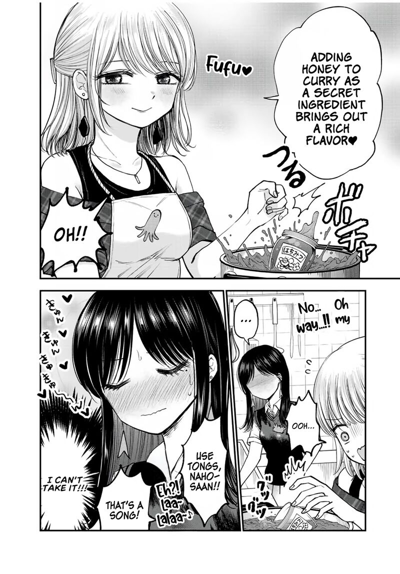 Occhoko Doji Onee San Chapter 15 Page 8