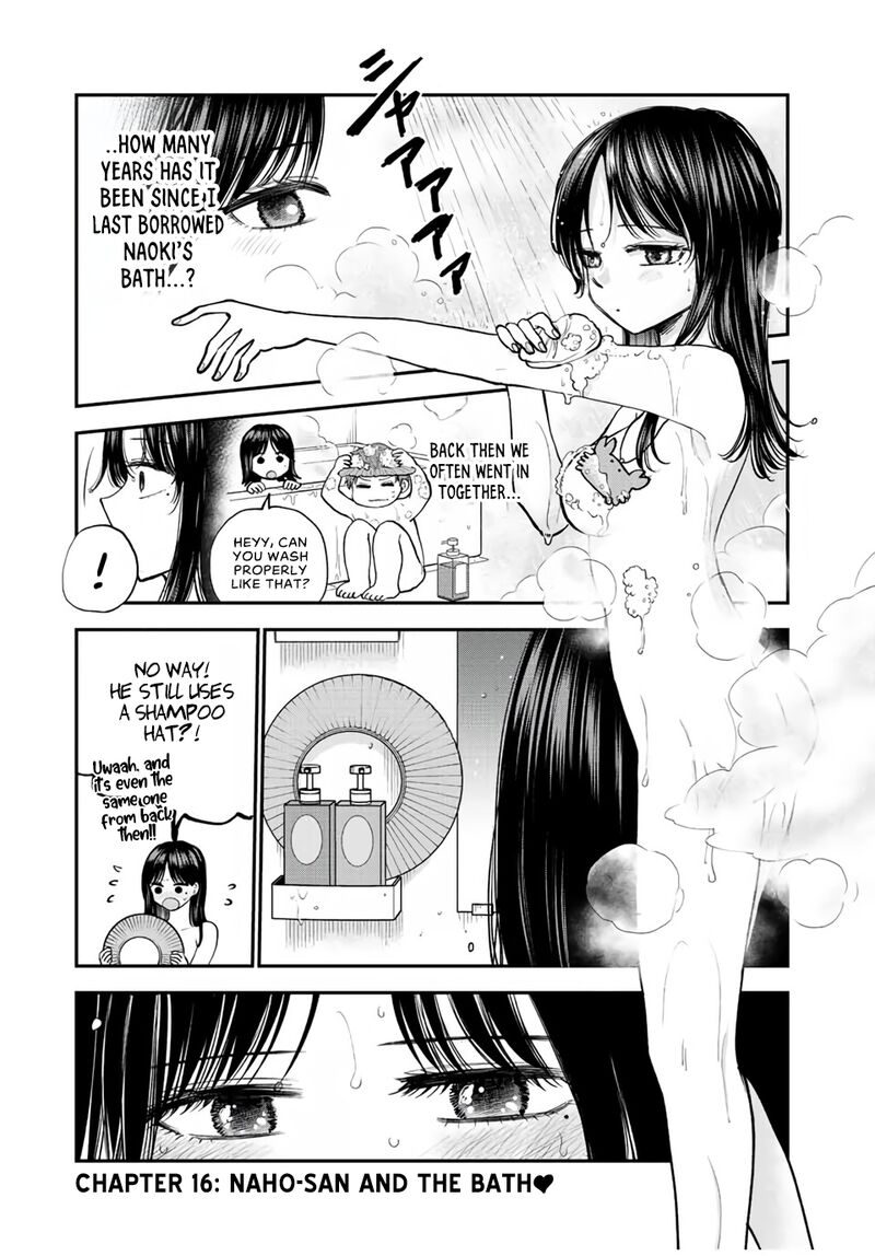 Occhoko Doji Onee San Chapter 16 Page 1