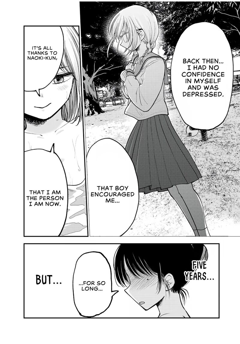 Occhoko Doji Onee San Chapter 16 Page 10