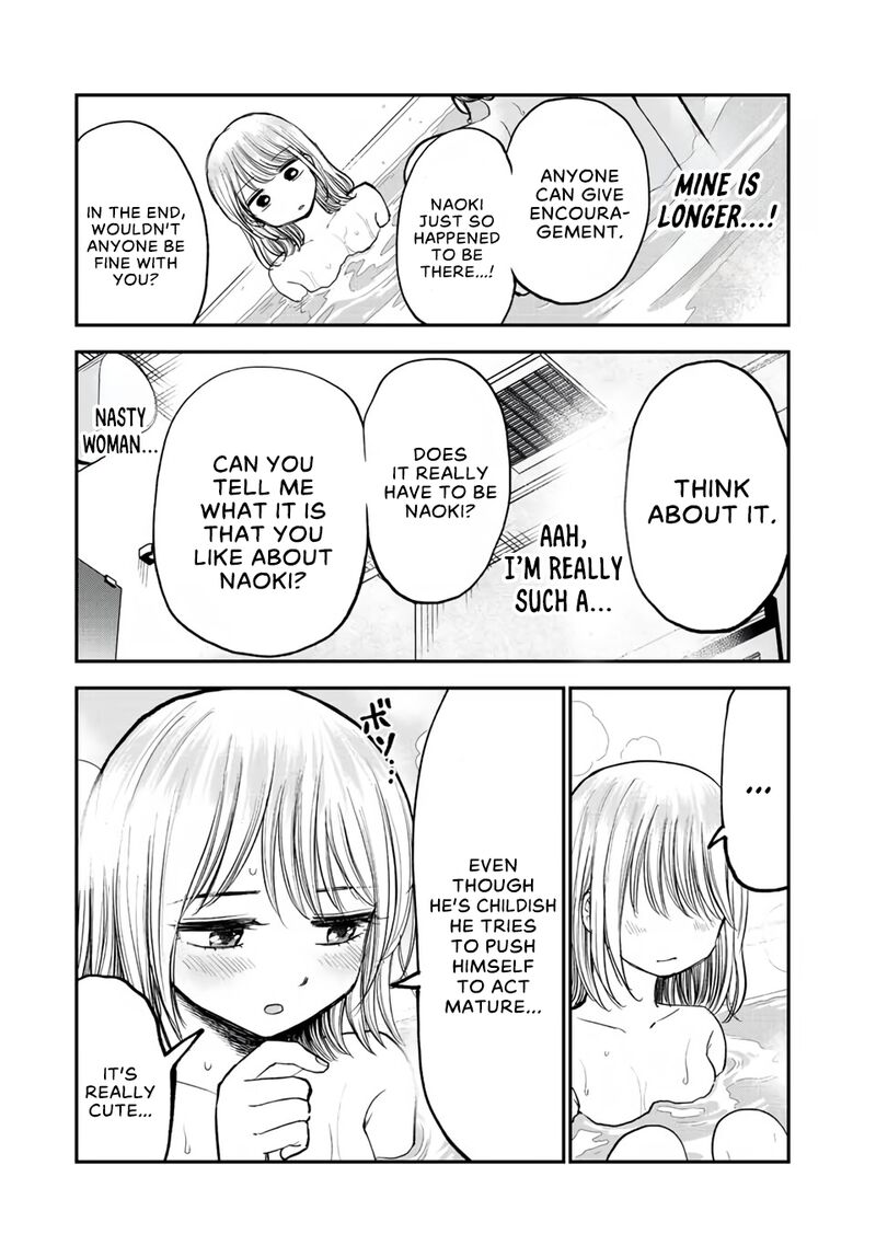 Occhoko Doji Onee San Chapter 16 Page 11