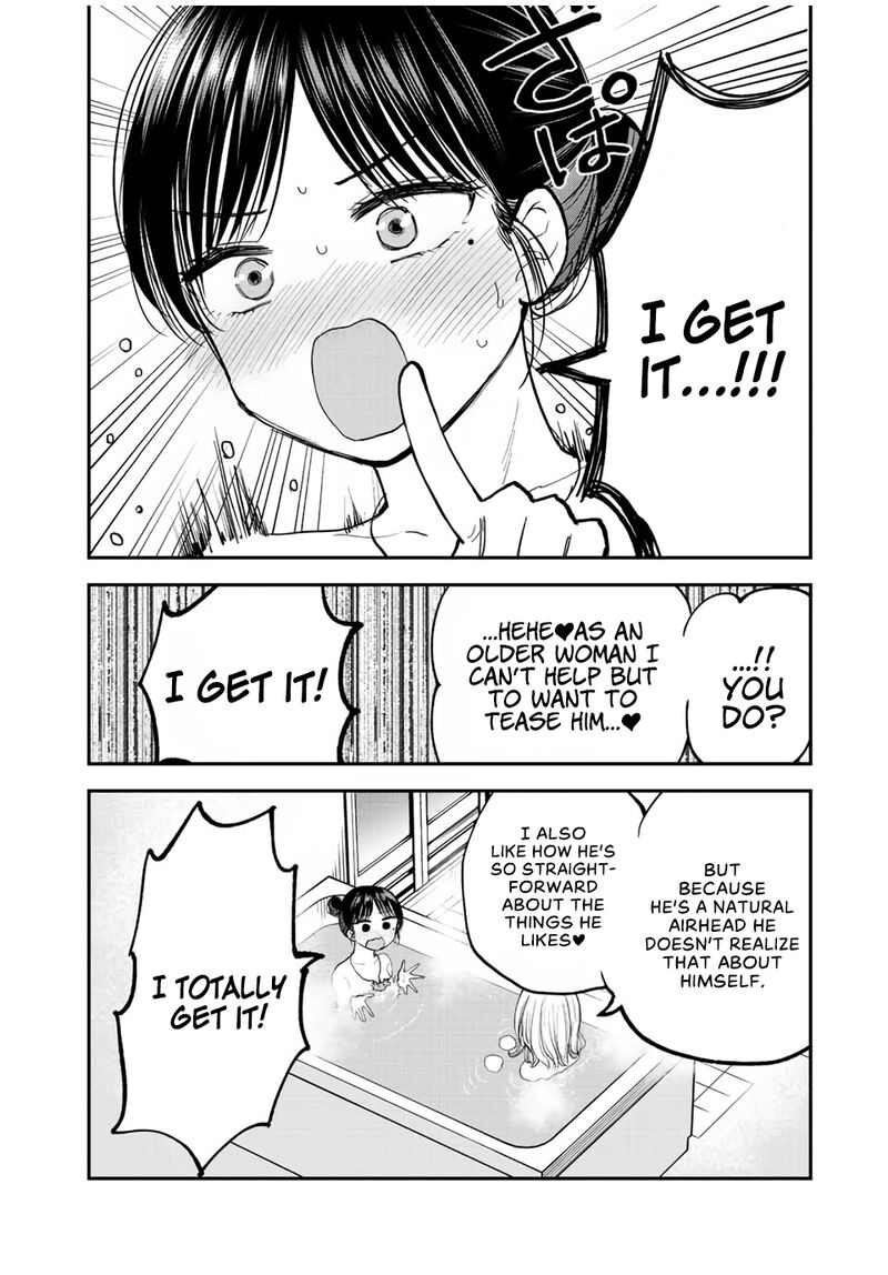 Occhoko Doji Onee San Chapter 16 Page 12