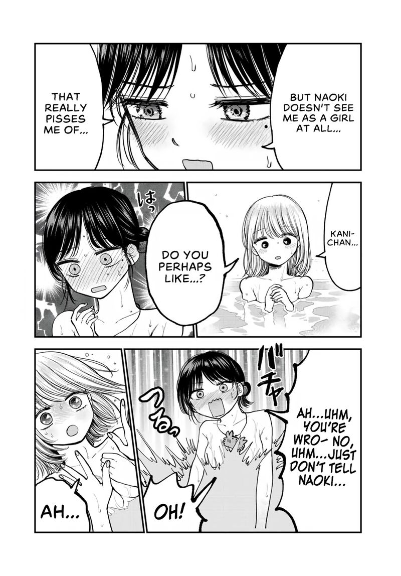 Occhoko Doji Onee San Chapter 16 Page 13