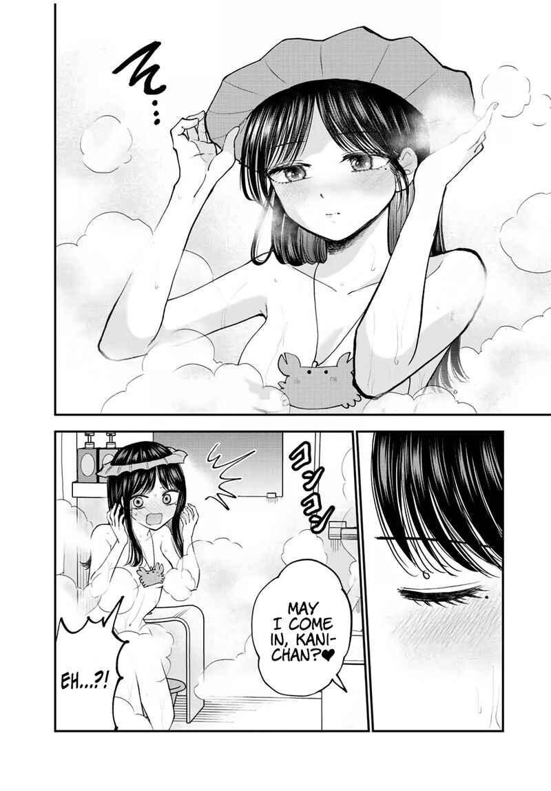Occhoko Doji Onee San Chapter 16 Page 2