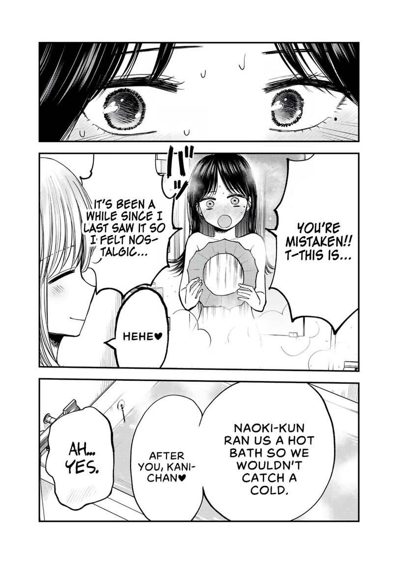 Occhoko Doji Onee San Chapter 16 Page 4